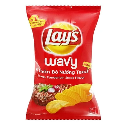 Lay's Wavy Texas Tenderloin Steak Flavor Potato Chips (‎90g) Limited Edition Import From Vietnam