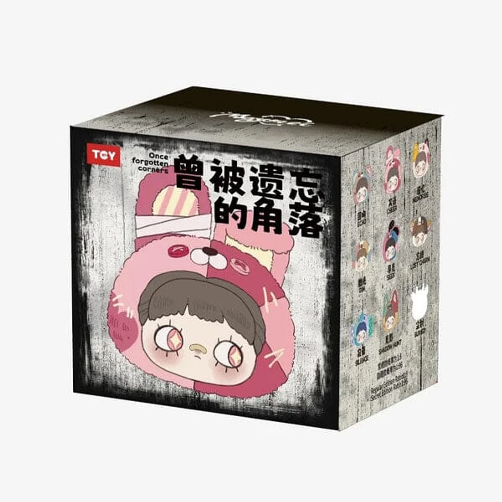 MayMei Once Forgotten Corners Series Kawaii Plush Doll Head Keyring Blind Box (1pc)