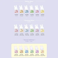Miffy Pen Holder Series Figurine Blind Box (1pc)