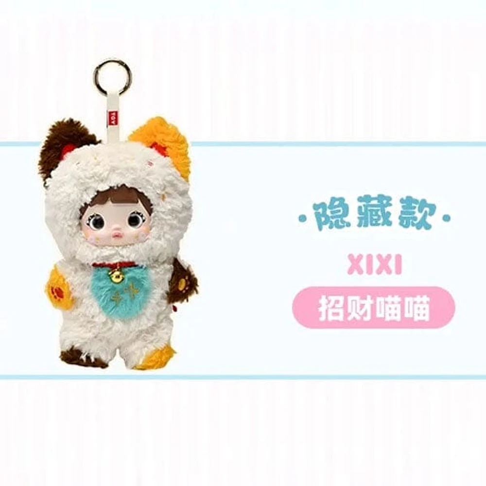 Nommi Loveliness Never Ends Series Kawaii Plush Doll Keyring Blind Box (1pc)