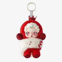Pop Mart x Skullpanda: Winter Symphony Series Plush Keychain Blind Box (1pc)