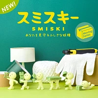 Smiski Moving Series Collectible Glow in the Dark Figurine Blind Box (1pc)