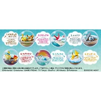 Re-Ment Pokémon: Terrarium Collection Vol. 13 Blind Box (1pc)