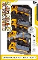 Big Kid's Pull Back Trucks Combo Pack (Sanitation, Military, Construction, and Firetrucks)