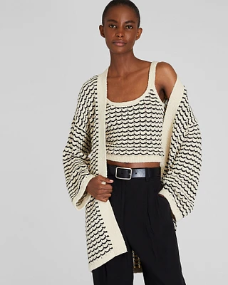 Bouclé Stitch Cardigan