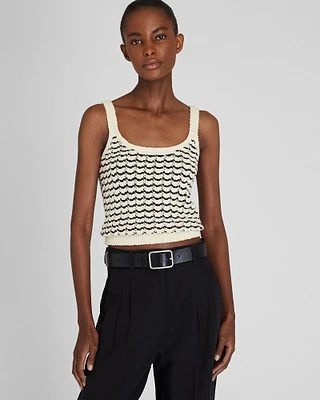 Bouclé Stitch Tank