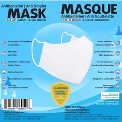 Mask for Kids White
