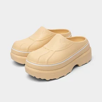 Sorel Women's Caribou Clog / Beige