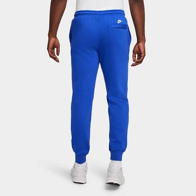 Nike Sportswear Club Joggers Game Royal / - Sail