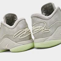 Nike Lebron XXII Light Bone / Soft Pearl - Vapor Green
