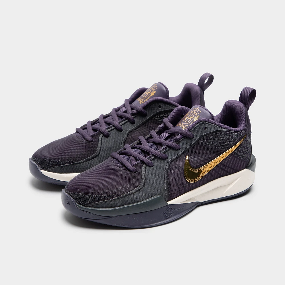 Nike Sabrina KC 2 GS Dark Raisin / Metallic Gold - Obsidian