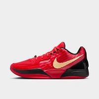 Nike Ja 2 Nightmare University Red / Celestial Gold - Black