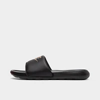 Nike Victori One Black / Metallic Gold