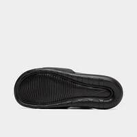 Nike Victori One Black / Metallic Gold