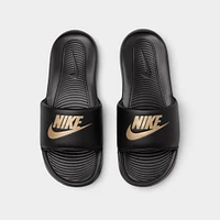 Nike Victori One Black / Metallic Gold