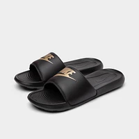 Nike Victori One Black / Metallic Gold