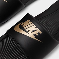 Nike Victori One Black / Metallic Gold