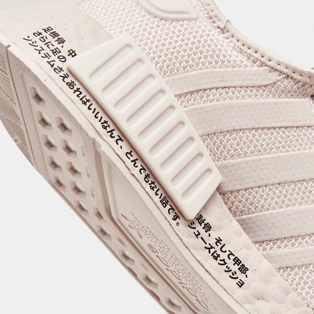 Adidas Originals Women's NMD_R1 Orchid Tint /