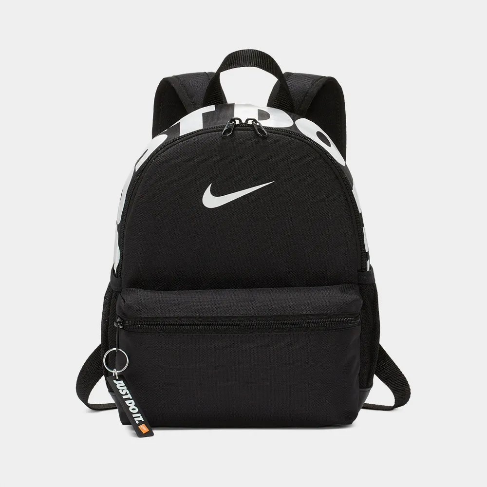 Nike Kids' Brasilia JDI Backpack Game Royal / Game Royal - Atomic