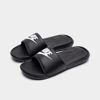 Nike Women's Victori One Black / White