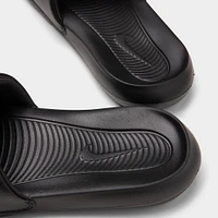 Nike Women's Victori One Black / White
