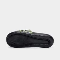 Nike Victori One Print Black / Volt