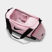 Nike Brasilia 9.5 Training Duffel Bag Pink Foam / Black - Black