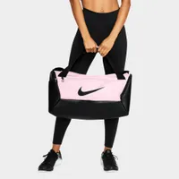 Nike Brasilia 9.5 Training Duffel Bag Pink Foam / Black - Black