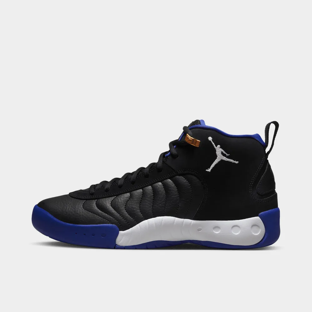 Jordan Jumpman Pro  Bramalea City Centre