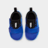 Jordan Zion 2 TD Hyper Royal / White - Black