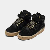 adidas Originals Juniors' Forum Mid Core Black / - Gum 3