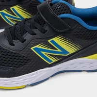 New Balance Juniors’ 680v6 Bungee Black / Oxygen Blue - Sulphur Yellow