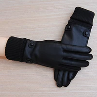 00141.5 Pilot Gloves