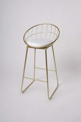 Bonny Bar Stool- White/Gold