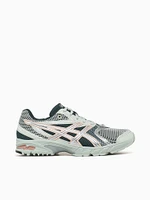 Gelds Trainer Lichen Silver leather Mes