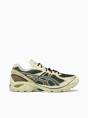 Gt2160 Ub8s Jade Coffee mesh