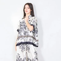 Crema Silk Set