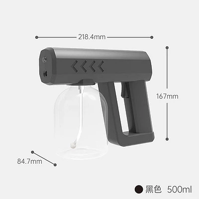 Portable Electric Disinfectant Atomizer