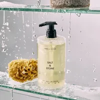 Santal & Vetiver Body Wash