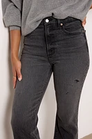 Ally Ankle Boot