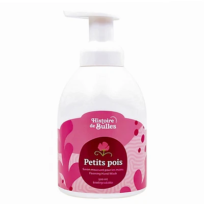 Savon moussant à main - Petit pois