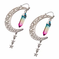 Filigree Moon Tunnel Hangers