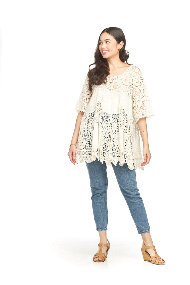 Short Sleeve Aline Tunic Top Cream
