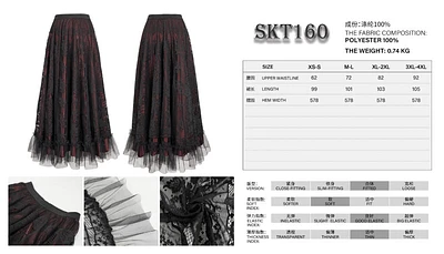 Gothic Maxi Lace Skirt