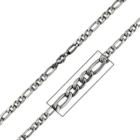 Figaro Chain 30" Long