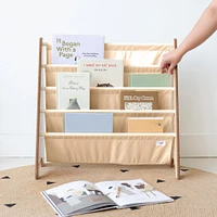Recycled Fabric Book Rack - Beige