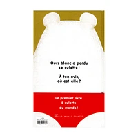 Ours Blanc A Perdu Sa Culotte