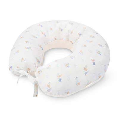 Coussin d'Allaitement