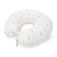 Coussin d'Allaitement