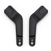 Butterfly Adapter for Maxi-cosi / Nuna / Cybex / Clek